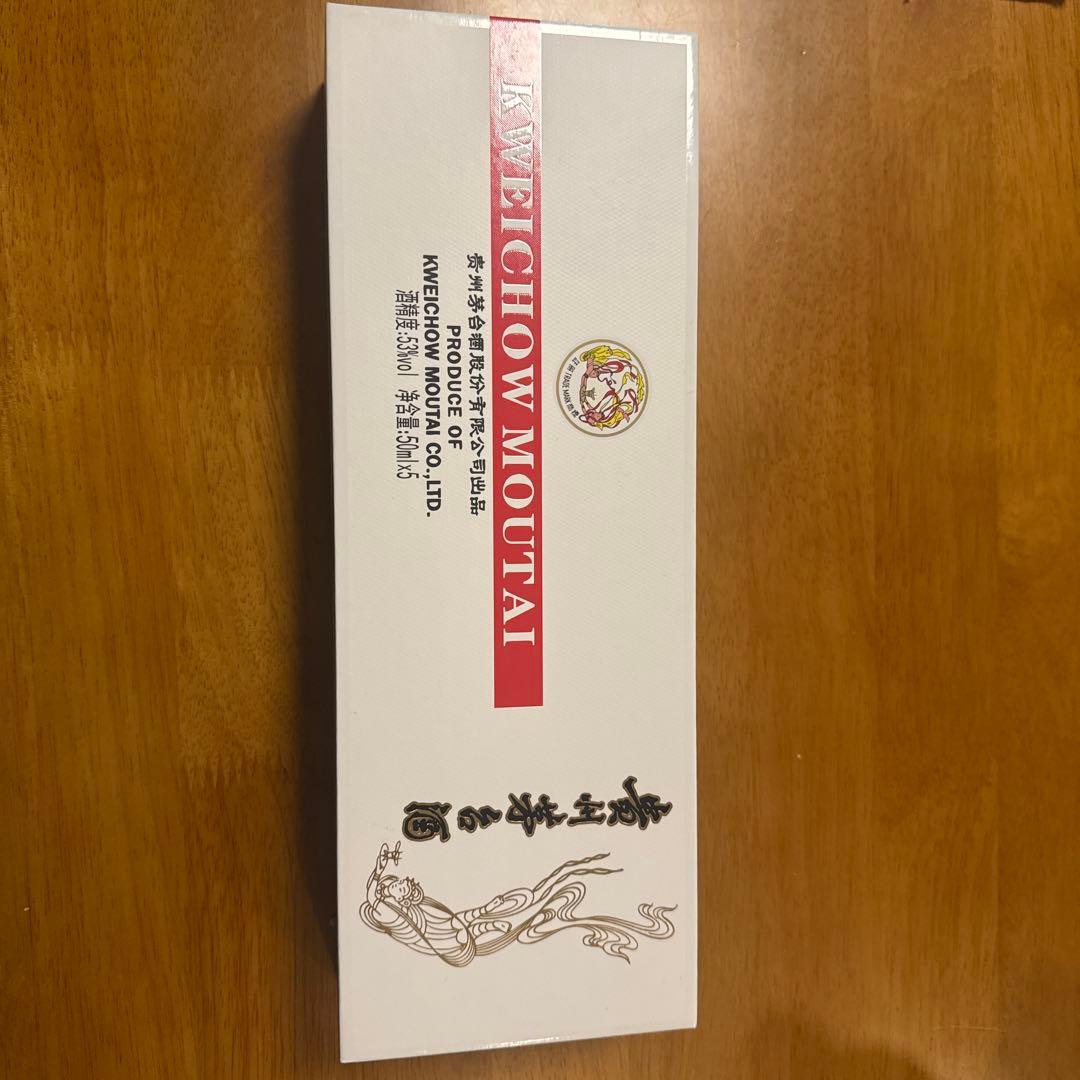 貴州茅台　飛天　アルコール53度50ml*5