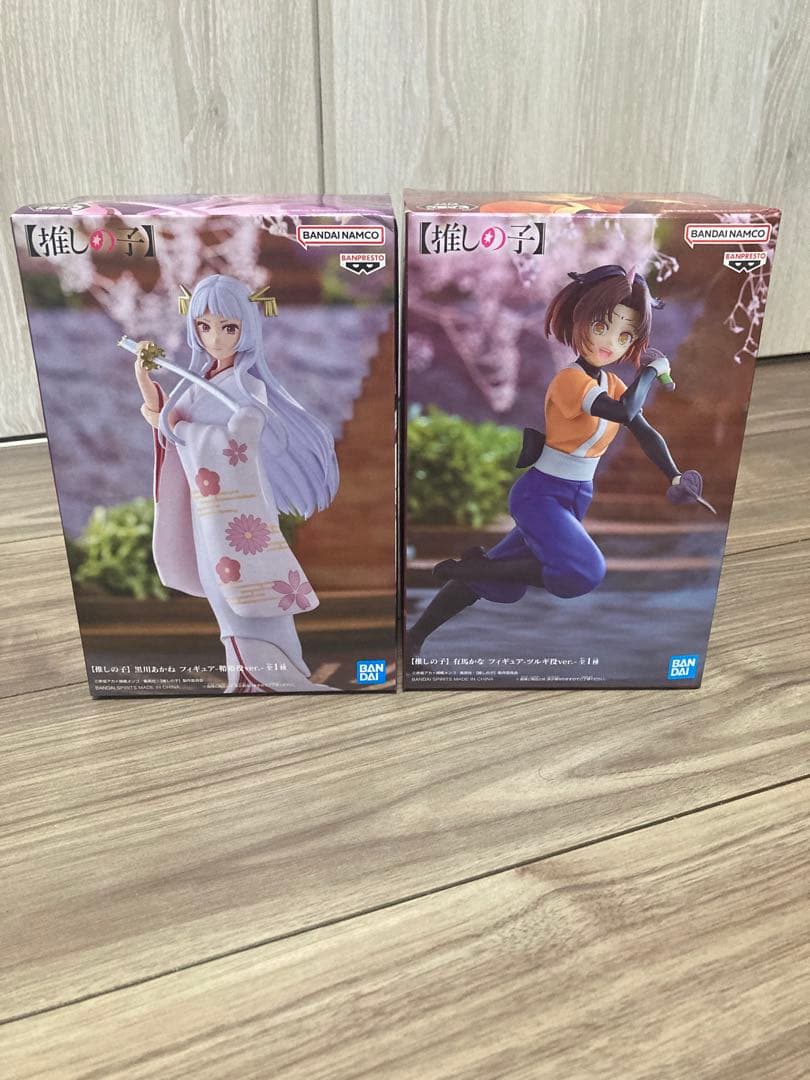 フィギュアまとめ売りワンピース鬼滅の刃ハイキューウマ娘etc17体