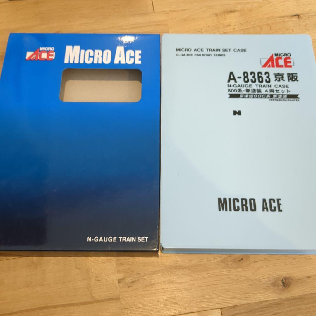 MICRO ACE A-8363 京阪 800系 新塗装 4両セット nゲージ