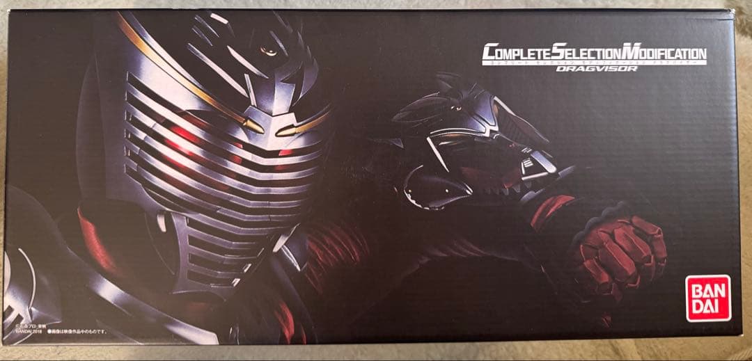 CSM Vバックル＆ドラグバイザー