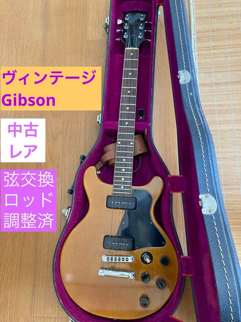 77年製 Gibson Les Paul LIMITED EDITION レア
