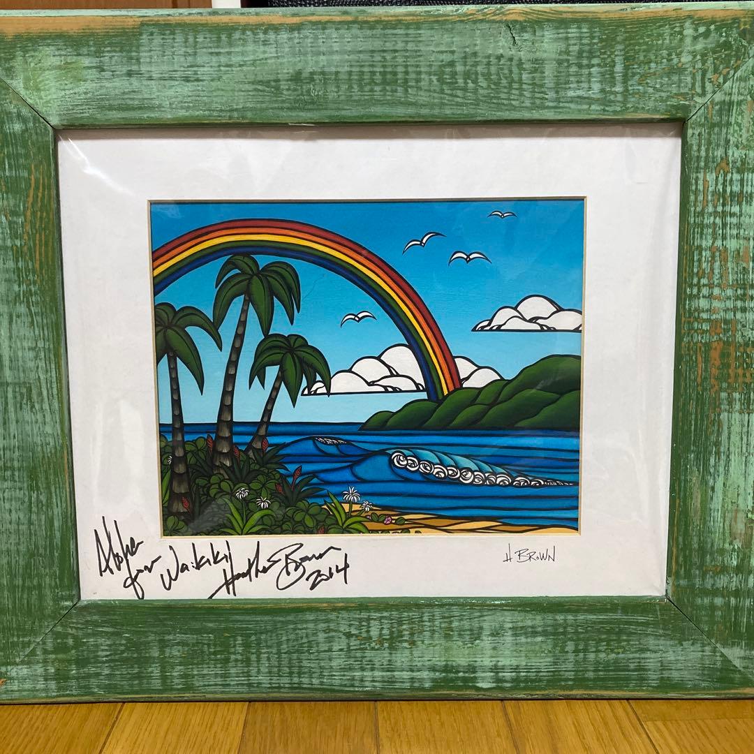 ヘザーブラウン　額縁付き