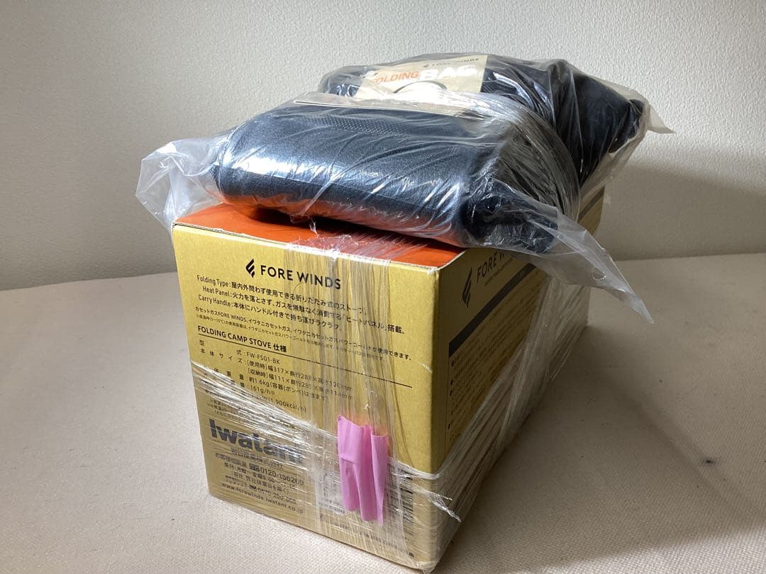 【新品未開封】専用収納袋付 イワタニ フォールディングキャンプストーブ