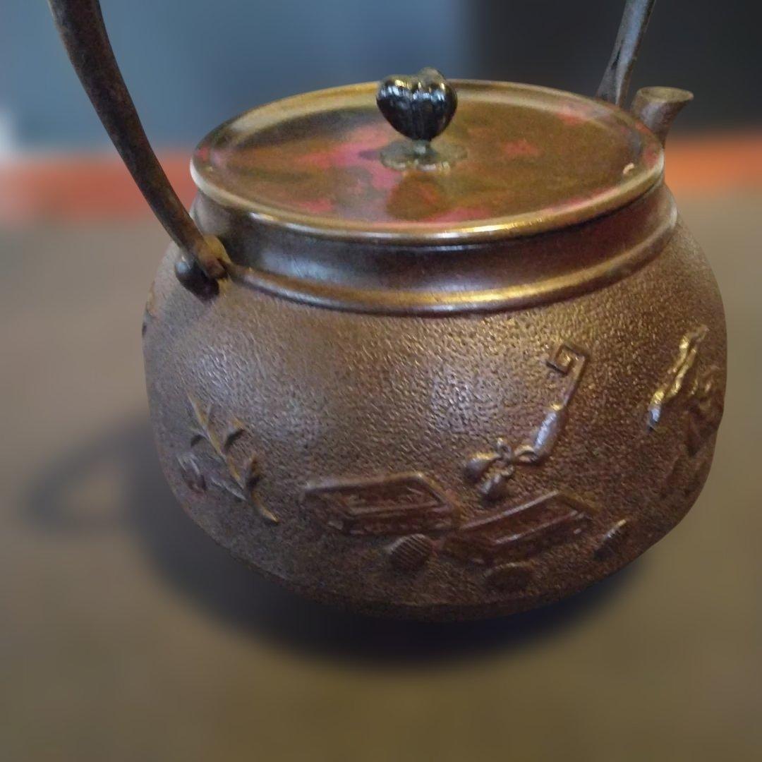 鉄瓶　？泉堂　工芸品