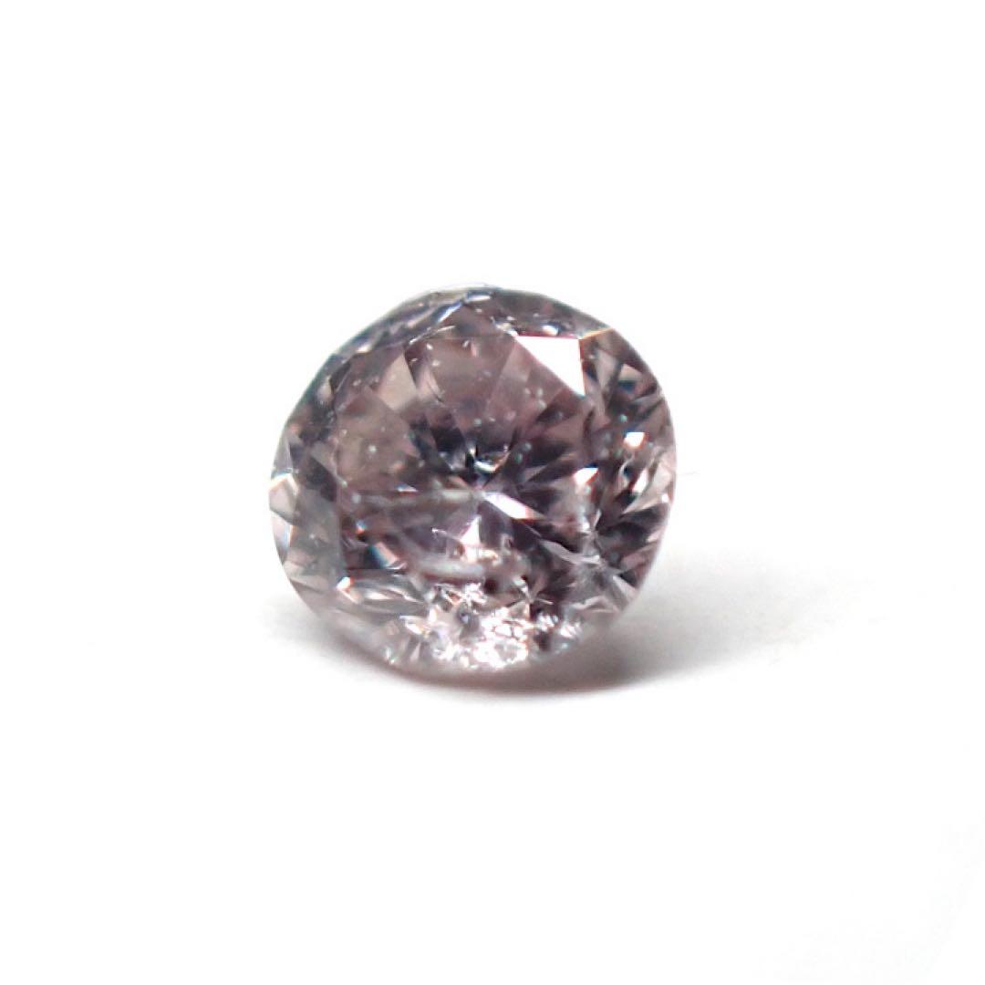 【オーストラリア産】ピンクダイヤモンド