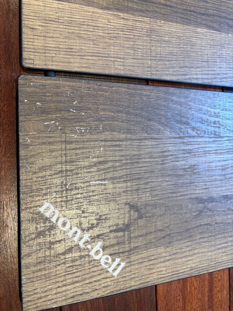 mont-bell マルチ フォールディング テーブル