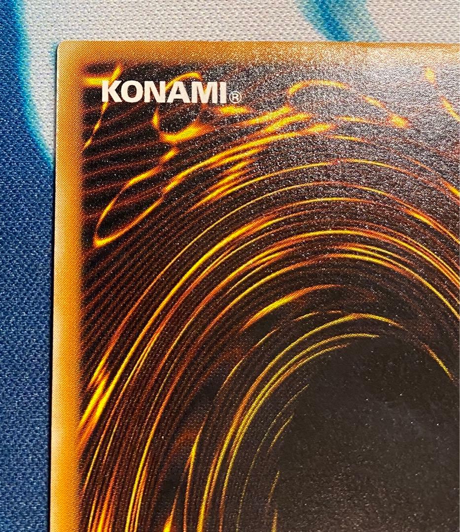 【即購入OK】ダーク・ネクロフィア レリーフ LN-14 UL