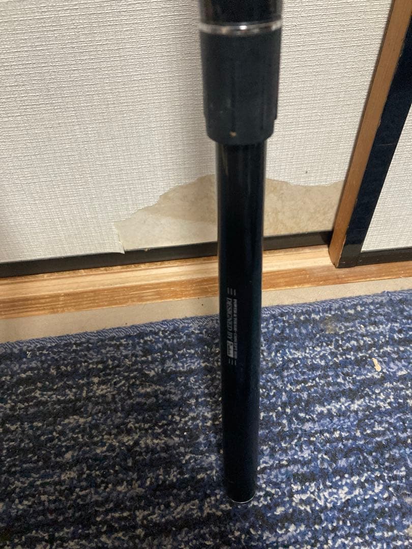 ダイコー磯竿　1号、2号