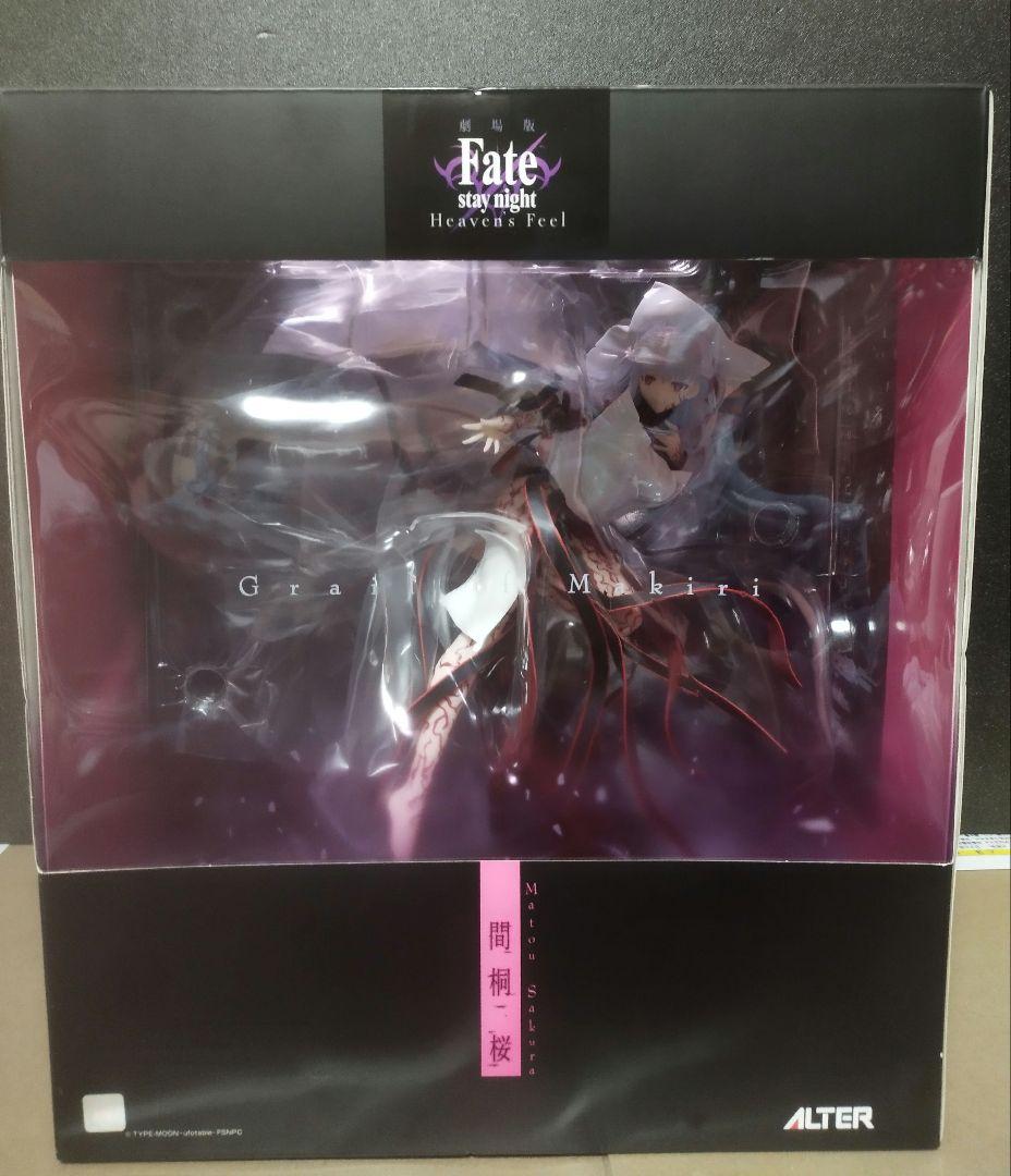 ALTER Fate/stay night Heaven's Feel 間桐桜