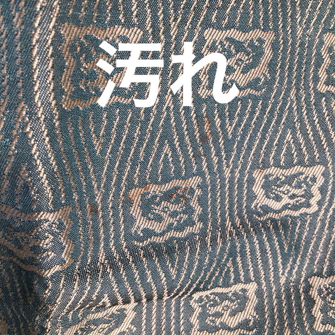 Ｍ４５３　帛紗　『袋師　土田友湖作』『即中斎　箱書』『龍文』『緞子袱紗』　共箱