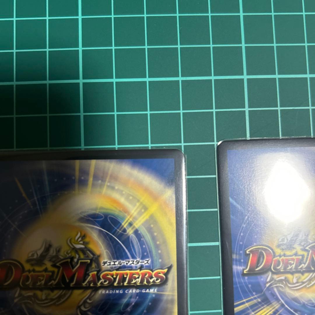 パーフェクトダークネス　金