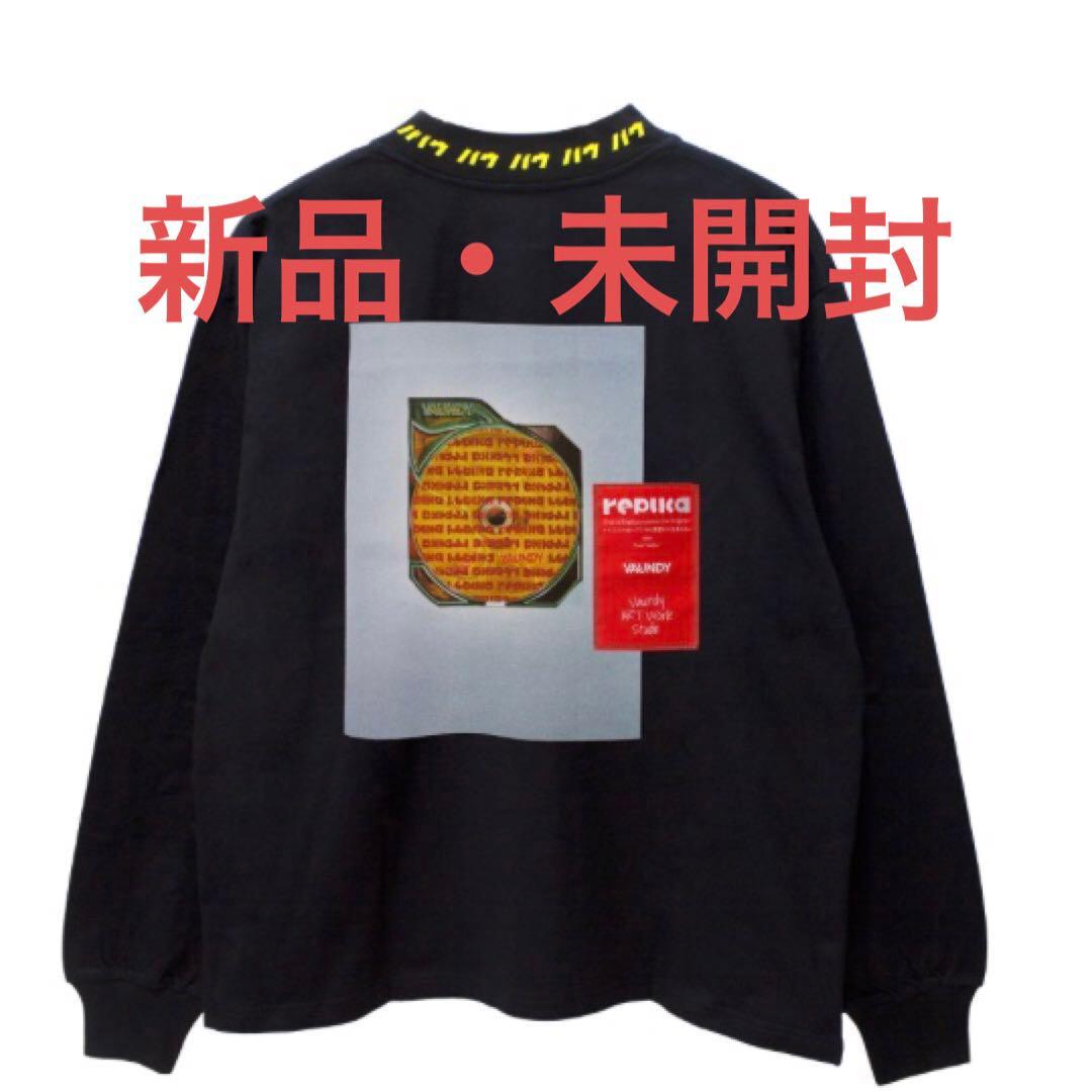 【新品・未開封】Vaundy replica バウンディ　ロングTシャツ XL