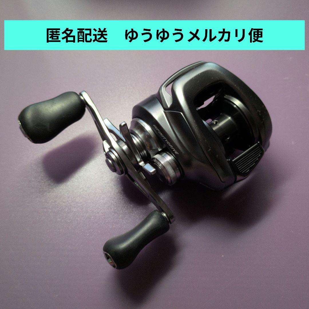 a*x様 シマノ 22バンタム HG 箱無し 中古 匿名配送