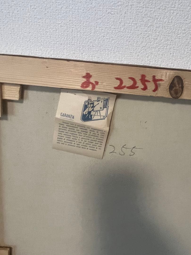 題 真作保証　国内入手困難レオナルド・デ・マジストリス　「ローマの遠景」希少