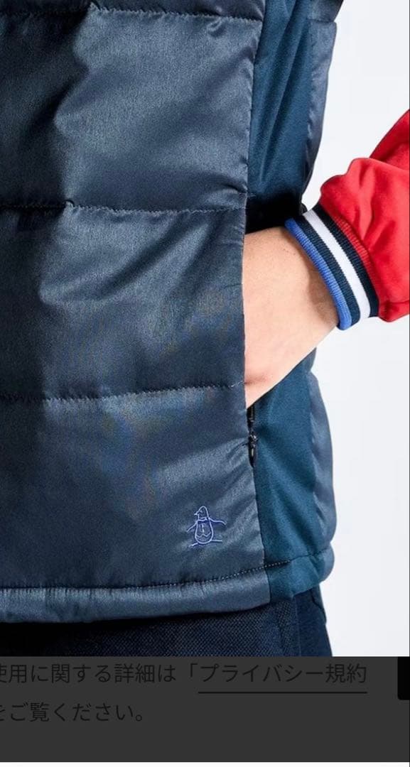 マンシングMunsing☆ 3WAYアウター HEAT NAVI 中わたベスト☆