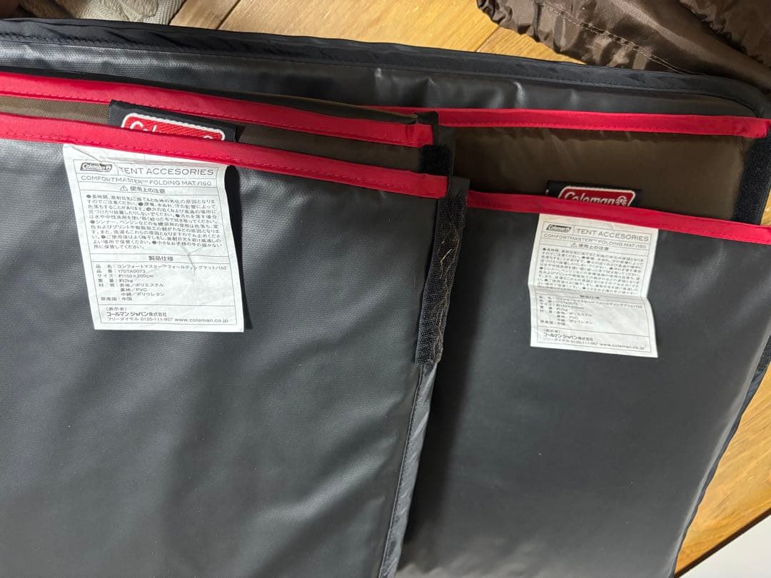 Coleman コールマン コンフォートマスターフォールディングマット／150