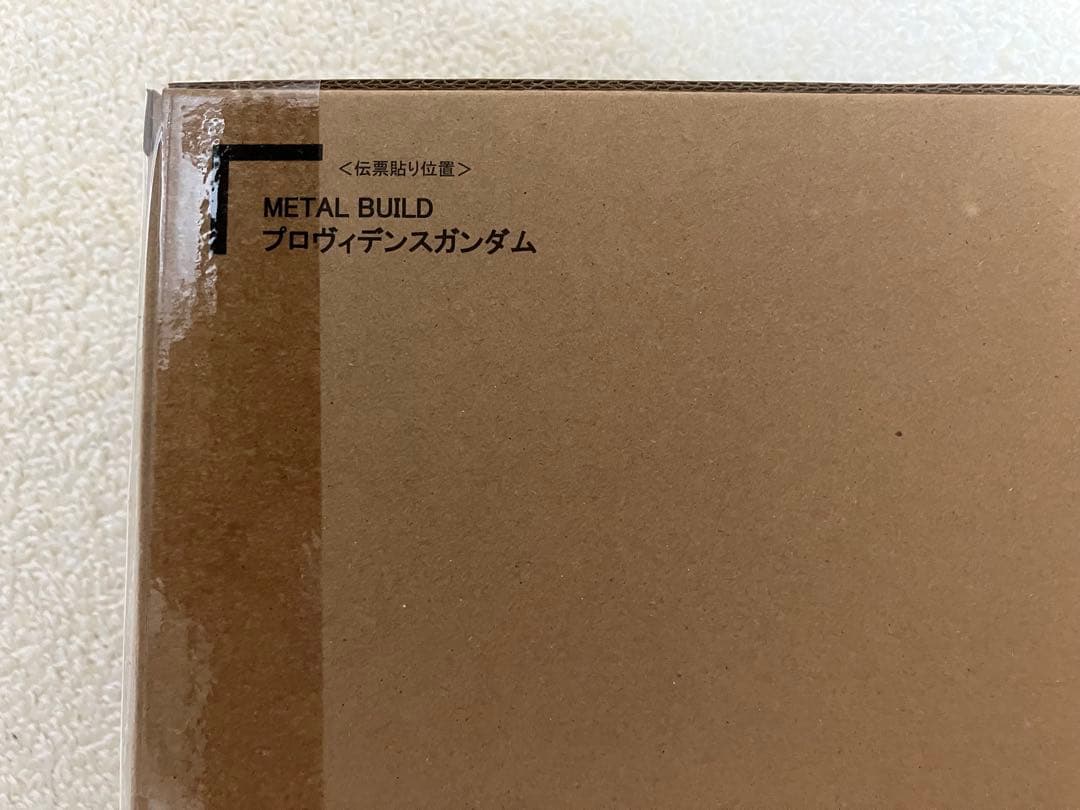 【新品・未開封】 L BUILD メタルビルド プロヴィデンスガンダム