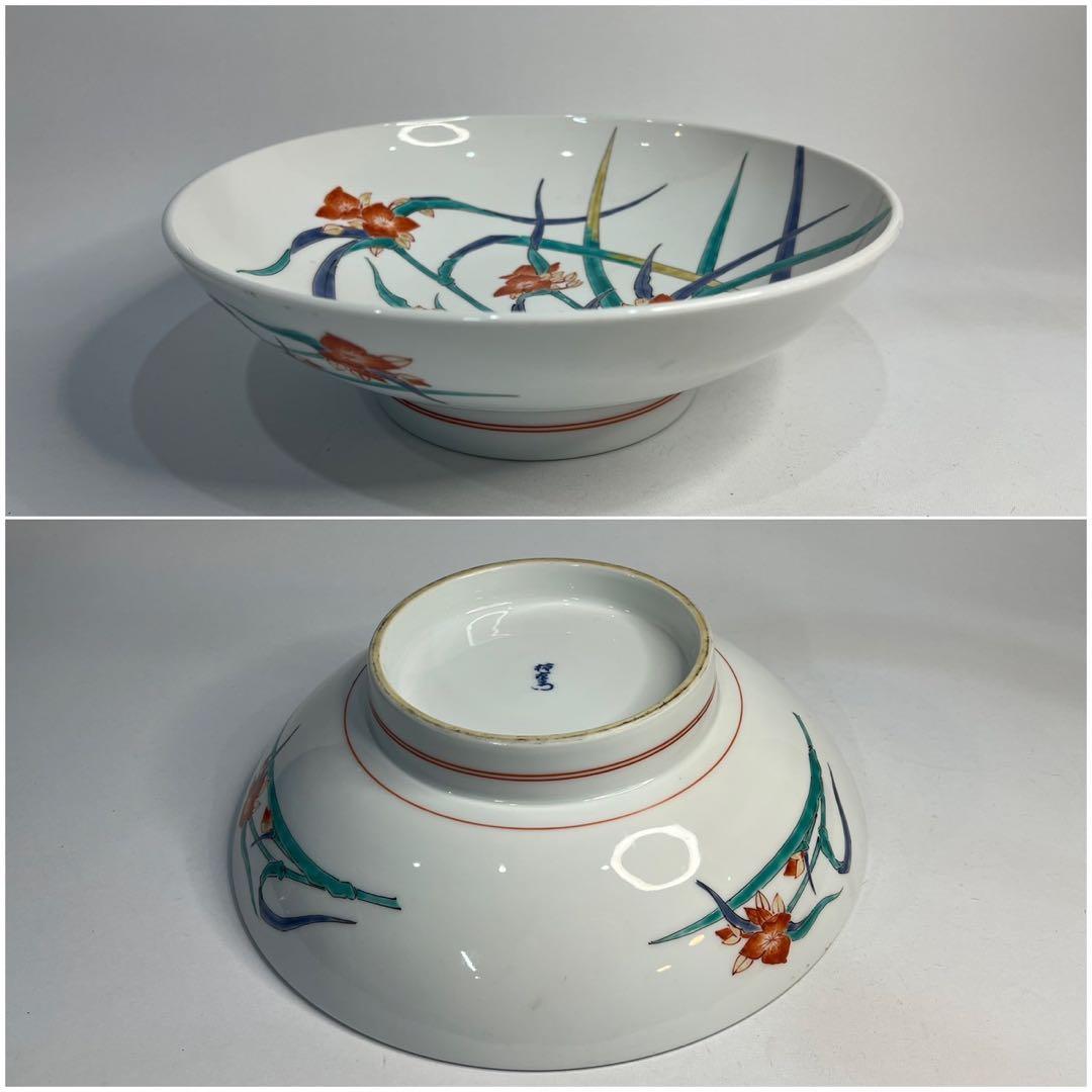 【人間国宝】十四代 柿右衛門 錦手 露草文 鉢 特注品 高台 大鉢 大皿 箱無し