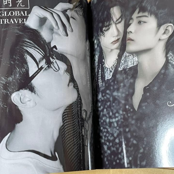 陳情令　博君一肖　「LIFE FEELING」写真集　28p