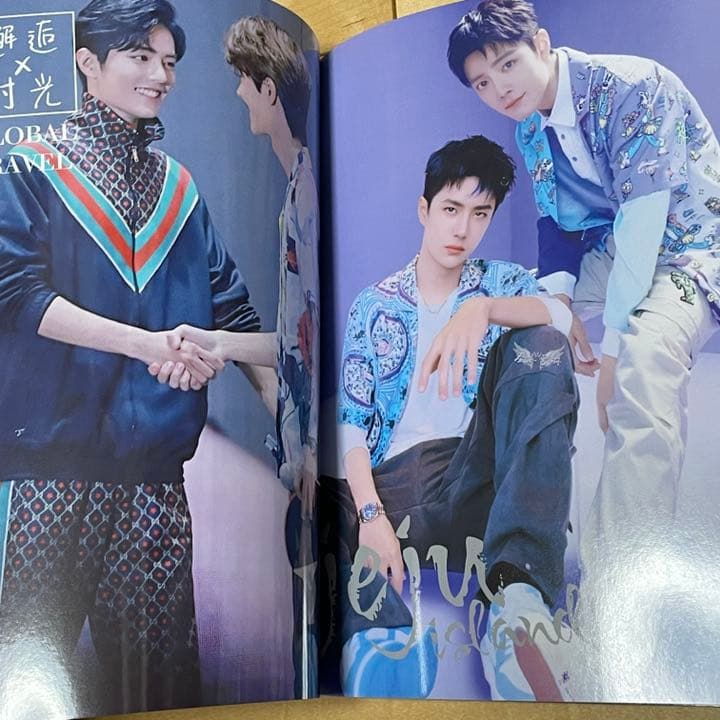 陳情令　博君一肖　「LIFE FEELING」写真集　28p