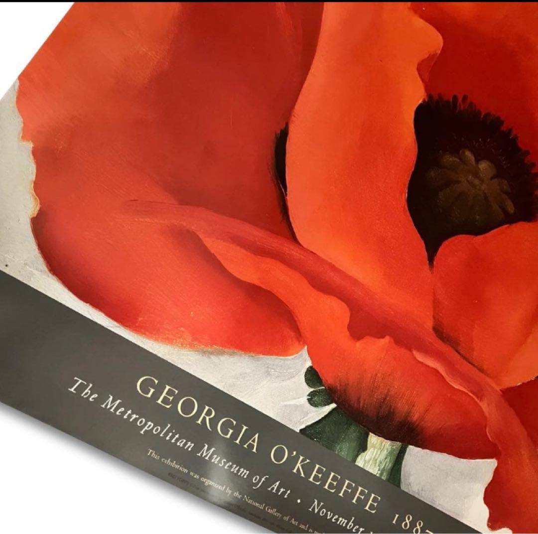 ジョージア・オキーフ ポスター 「Red Poppy」