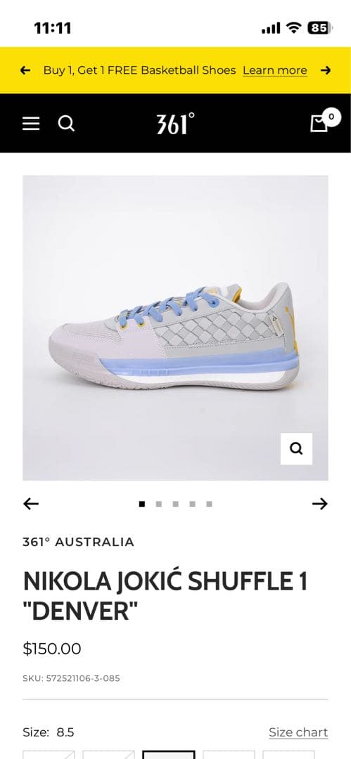 361° Ms Training Basketball 28.0cm