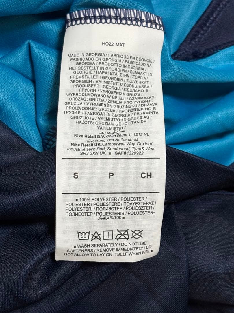 2022W杯クロアチア代表 モドリッチ10番 ユニフォームS