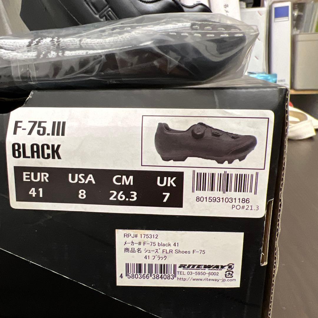 FLR ビンディングシューズ spd用