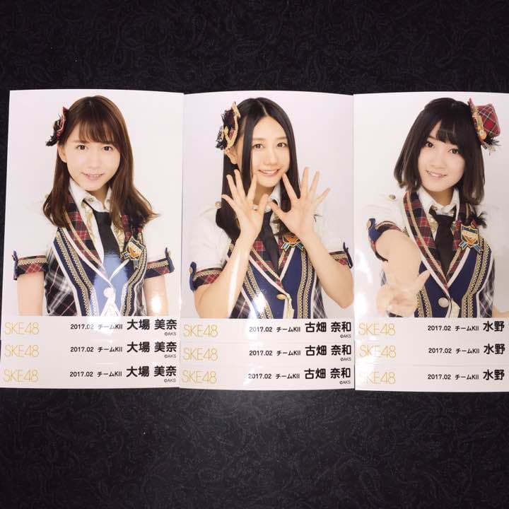 SKE48 2017年 2月 月別 生写真 3種 コンプ バンジー宣言 衣装