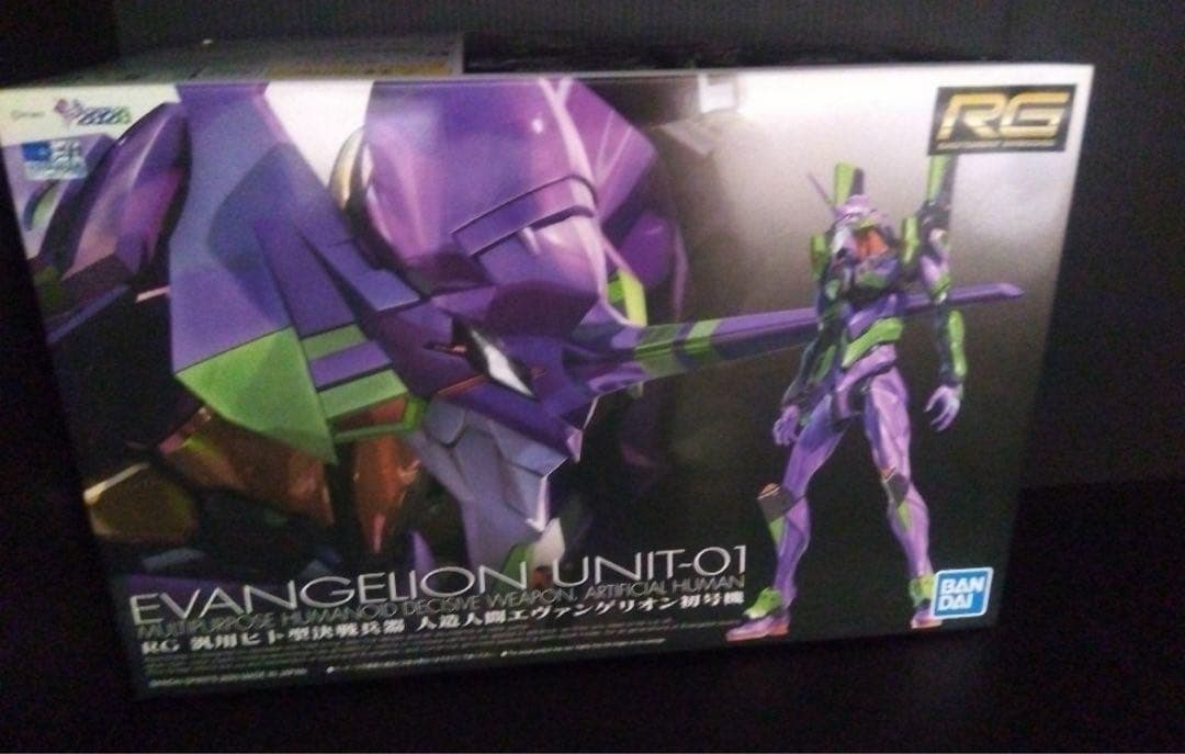 エヴァンゲリオン　プラモデル
