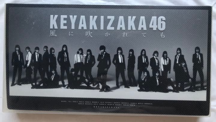 欅坂46 櫻坂46 渡邉理佐　生写真　神の手　タオル　ファイル　まとめ売り