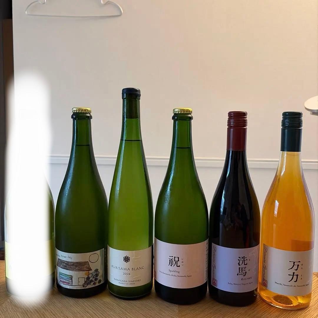 日本ワインセット　ナチュラルワイン