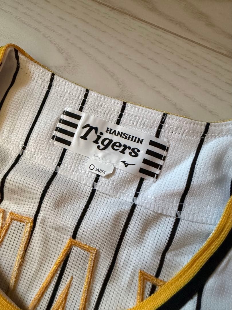 阪神タイガースユニフォーム chikamoto新品未使用