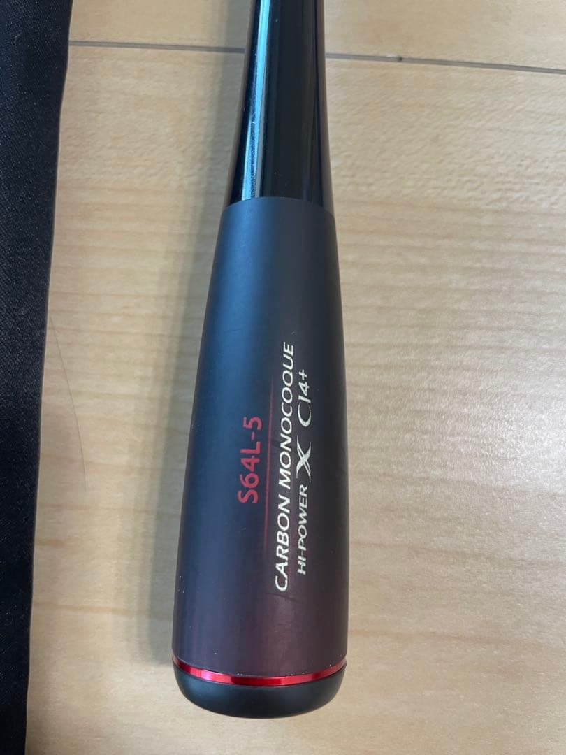 シマノ ゾディアス S64L-5 パックロッド〔仕舞寸法 43.1cm〕