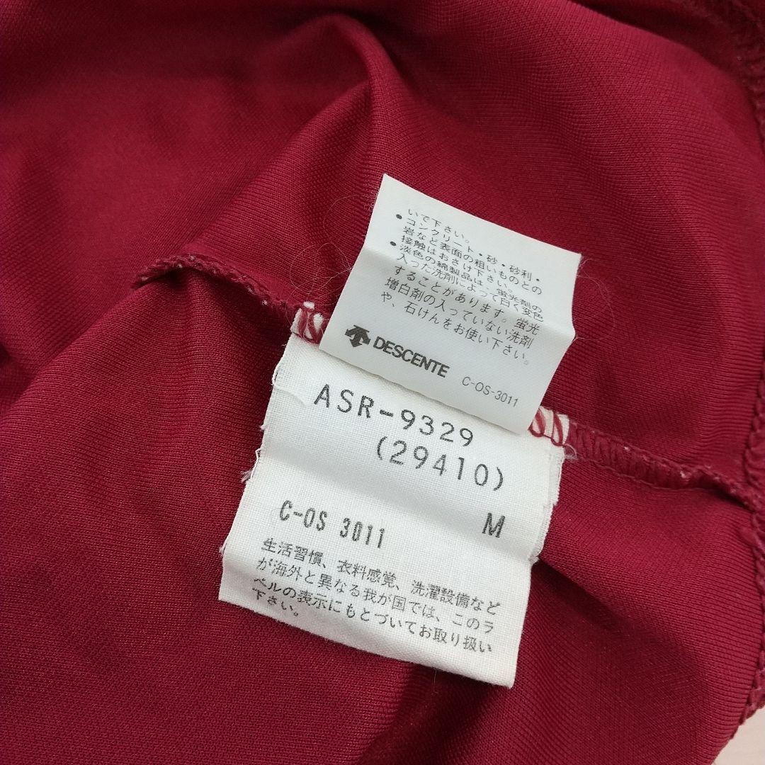 H932 adidas ASローマ ユニフォーム