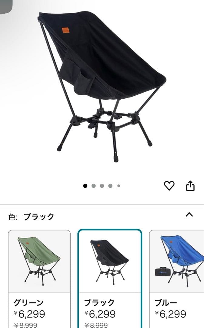 限定品 サウナMORZH テントサウナ一式 サウナストーン、インフィニティチェア