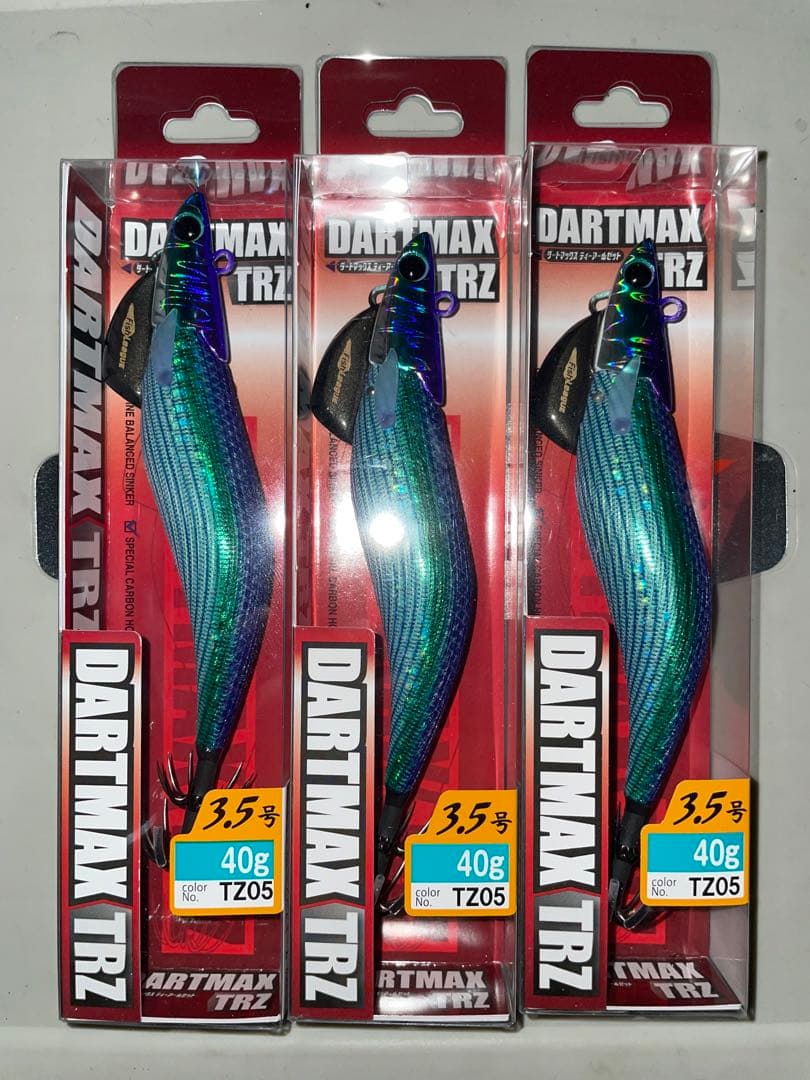 ダートマックスtrz 40g 3.5号 パープルボーダーグリーン　3個セット