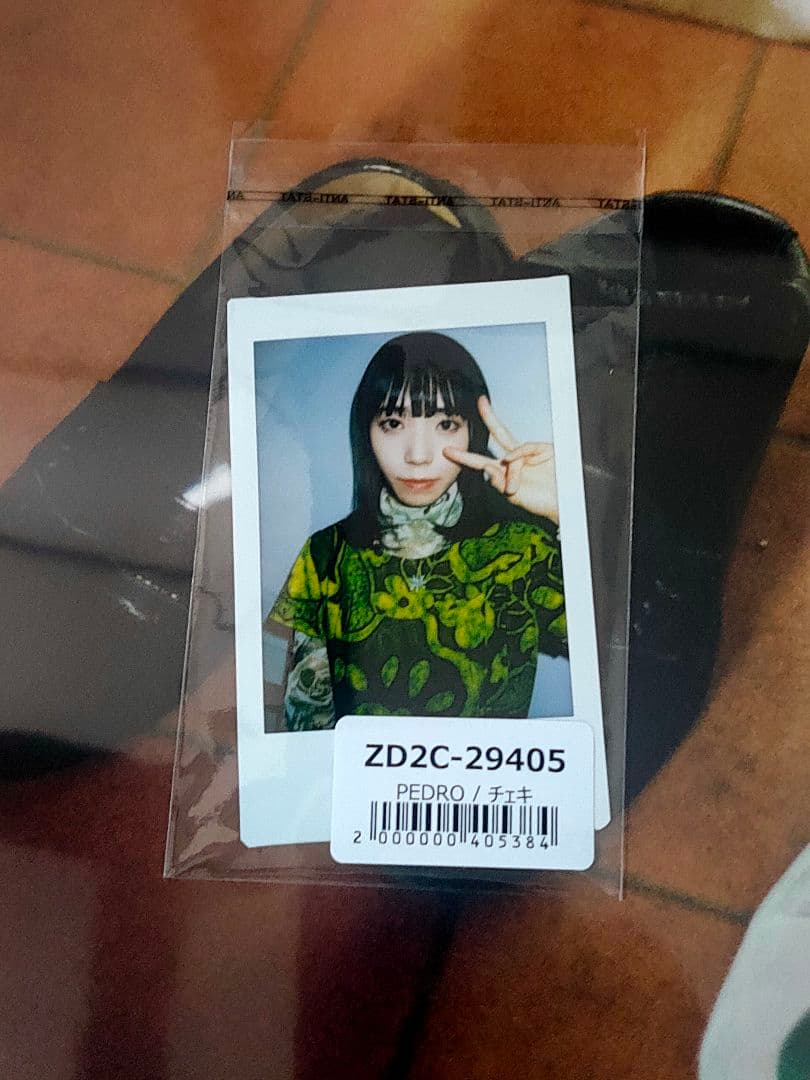 PEDRO 後日改めて伺いました レコード　限定盤 チェキ 5枚　アユニ・D