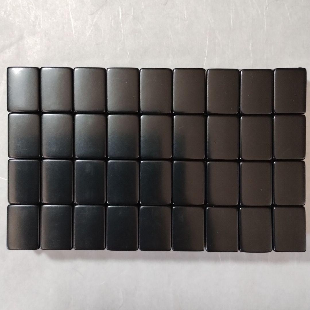 麻雀牌　天元　任天堂