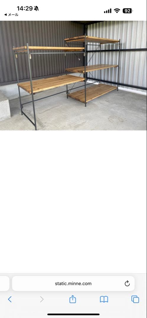 キッチンテーブルとクーラーボックス台