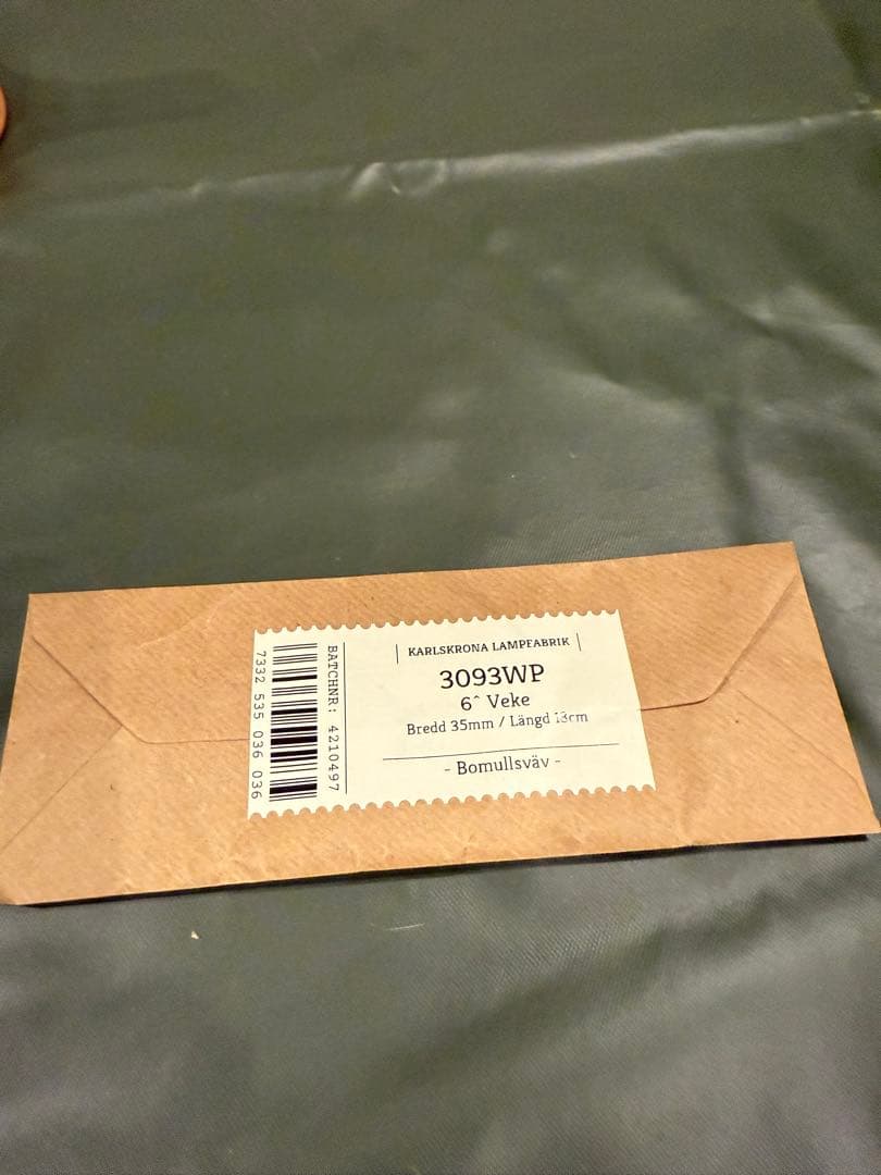 Karlskrona 6インチ　オイルランタン　リペア様ガラス＆替芯付き！