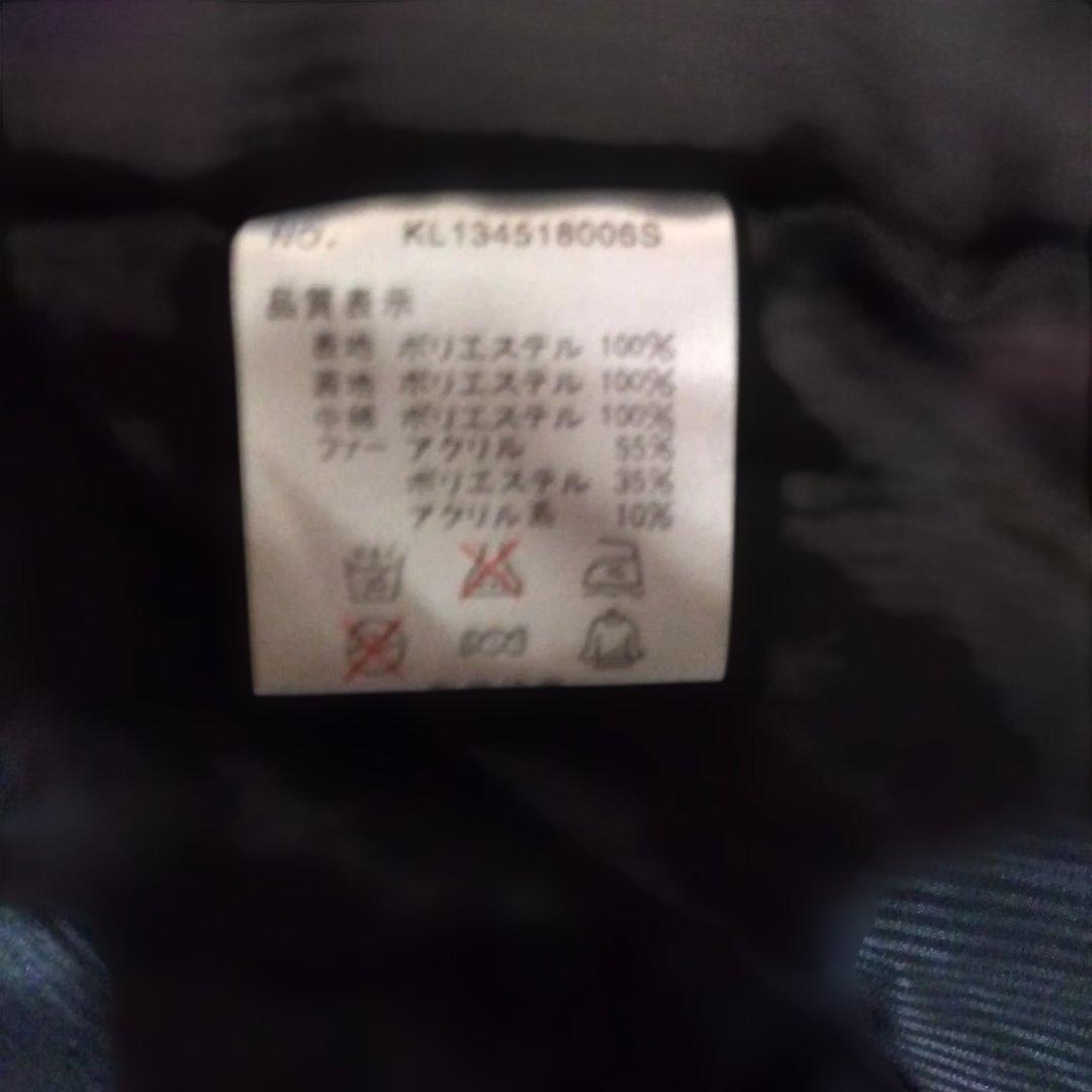 新品　スキーウェア上下 レディース 13号 チェック柄　ピンク　スノボー 雪遊び