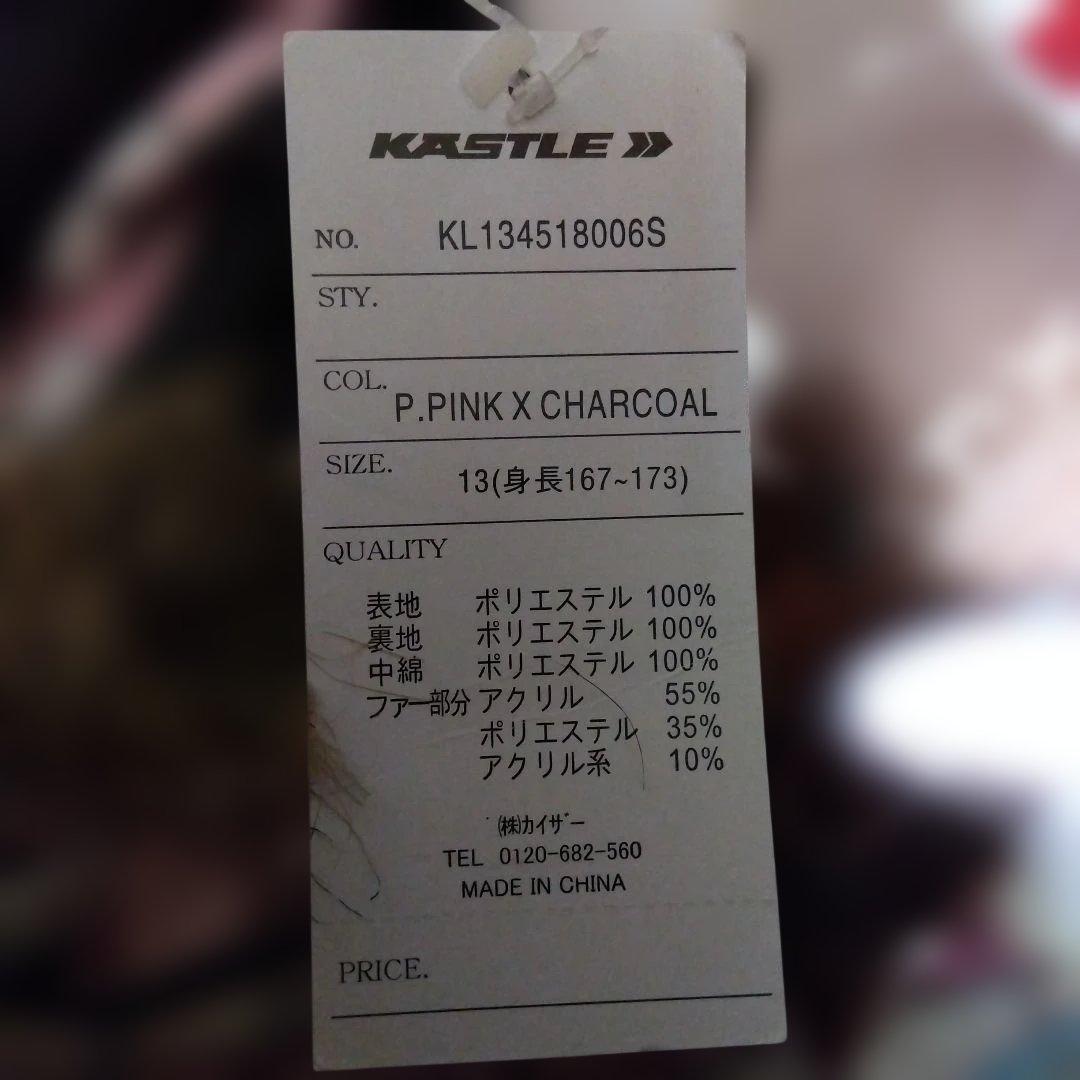 新品　スキーウェア上下 レディース 13号 チェック柄　ピンク　スノボー 雪遊び