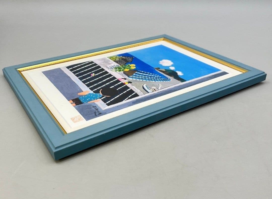 版画 谷内六郎 懐かしき心のアルバム 8月「瓦も白い波」52/950 額装 栞