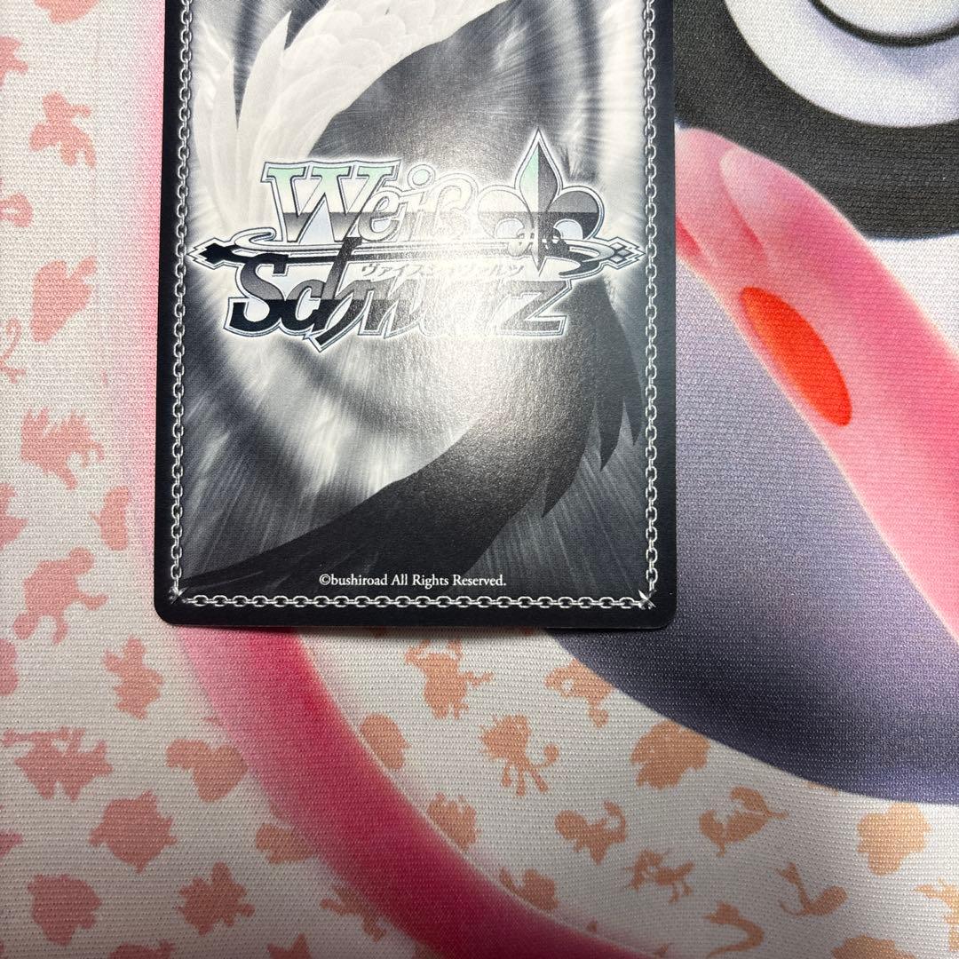 一緒ならきっと　ほむら　SP サイン　魔法少女まどか☆マギカ