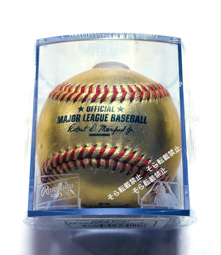 ★新品 MLB ワールドツアー 東京ドーム 公式球 ゴールド 2025