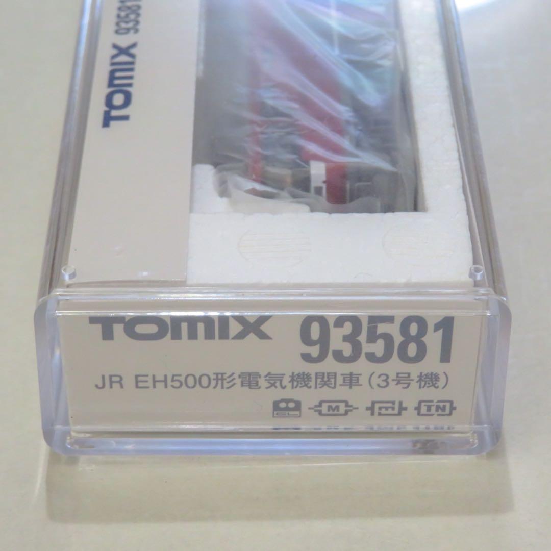 TOMIX EH500形電気機関車（3号機）テックステーション【新品,未使用品】