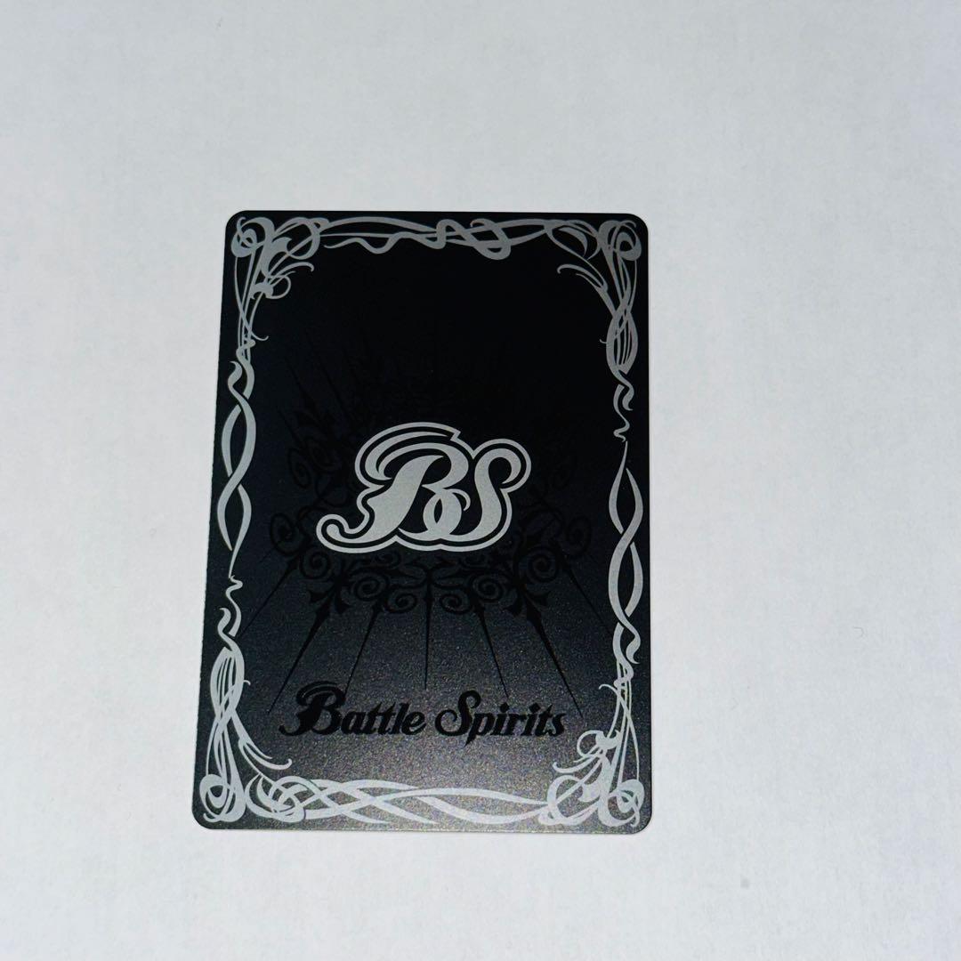 バトスピ　BSC50-XV03 滅神星龍ダークヴルムノヴァXV