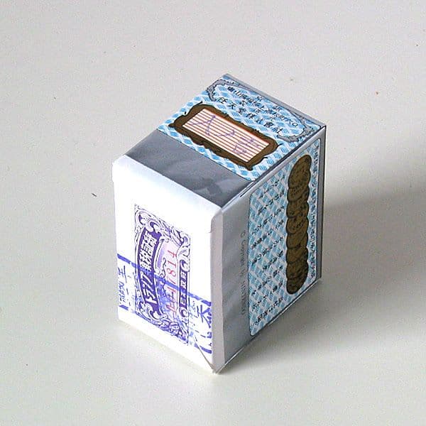 【超レア】地方札・賭博札『入ノ吉』大統領/任天堂製