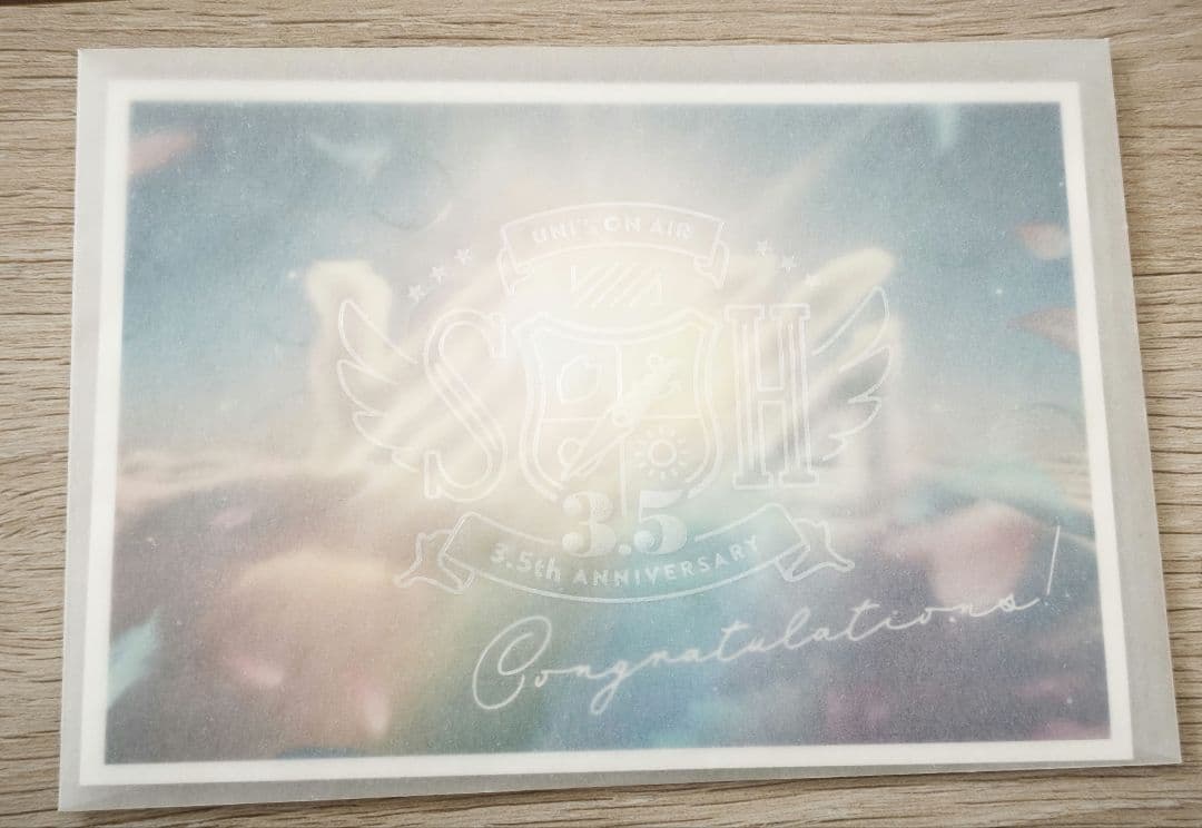 斉藤京子 サイン入りチェキとカードセット